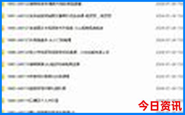 辽宁丹东旅游景点大全排名
