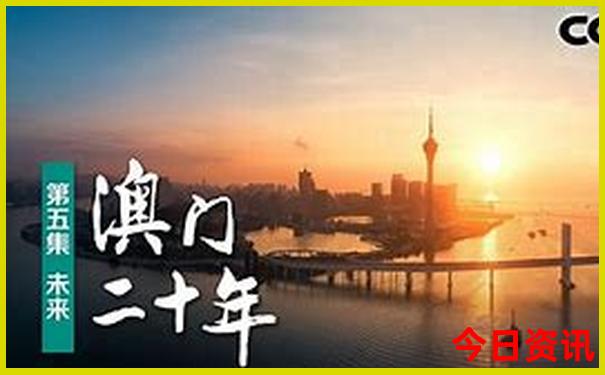 北京哪个奥莱最值得去
